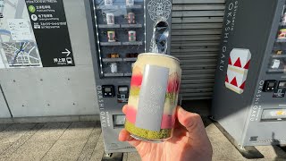 Cake Vending Machine in Japan