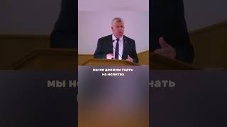 Как правильно проводить семейный алтарь #францтиссен #семья