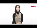 법원 내란 혐의 尹대통령 체포영장 발부│아주tv뉴스룸 24.12.31