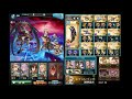 降臨、調停の翼hl（グランデhl）ゴリラ闇レスラー　52秒 gbf grand order hl gorilla dark luchador