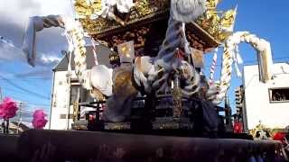 2013年 播州秋祭り 浜の宮（10/9） ＃4/4　天神の台場差し