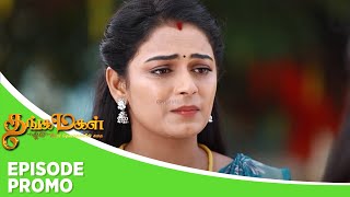 Thangamagal | Episode Promo | 6th January 2025