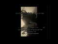 invǝ̷͉̬͐ͣ͡r┼ǝ̷͉̬͐ͣ͡d onǝ̷͉̬͐ͣ͡ ⍒.ii.. dj blvvkgraav mix : mvsic: A Virtual Memory - Gorgonopsid