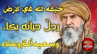 ابتلاءت الامام المهدي