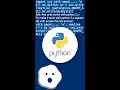 Create a .csv file with values from a Python list #shorts
