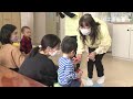 土浦市の子育て支援施設を見てみよう！【子育て交流サロン「のぞみ」編】