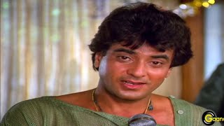 Mohabbat Ab Tijarat Ban Gayi Hai |(Hindi💔Song) Anwar | Arpan 1983 Songs| Jeetendra, Reena Roy