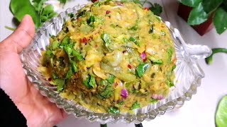 শিম আলুর ভর্তা|| Bangladeshi sim alur mixed vorta recipe ||How to make sim alur vorta|| Vorta recipe