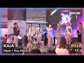 KAIA - 'Kaya' + 'You Did It' [Fullset Fancam] ONE PARTY WITH HORIZON 240727