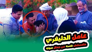 الطفل المعجزة اللي حير العالم كله‼️😱 صاحب الحنجرة الذهبية🤯⁉️🌏