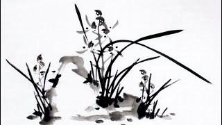 사군자 기초: 난초 그리는 법, Korean brush painting basic: orchid