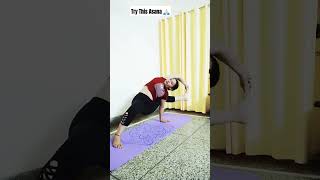 ARDHA VISHWAMITRA YOGA ASANA 🙏🏻🧘‍♀️🕉️#yogamotivation #yogaexercise #homeworkout