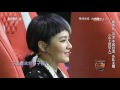 sing my song s03 ep.x 【cctv official 1080p】 cctv