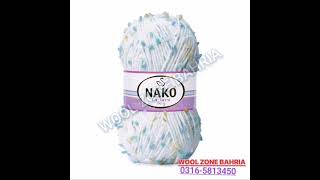 NAKO KAR TANESI BABY #woolzonebahria #woolencraft #wool #knitting #knit #pakistan