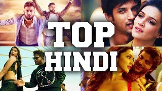TOP 50 Hindi Songs 2017 (Top Bollywood Songs)