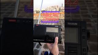 中国之声FM:江门本地频率