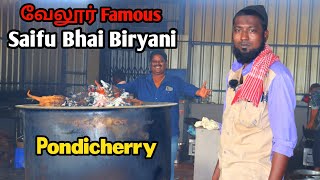 Vellore Saifu Bhai Biryani in Pondicherry  | @saifalikhansaifalikhan9473 @kuttybiryanistore1990