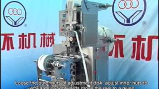 ZJB220 custom vertical automatic wet wipes tissues packaging machine video manual Part 1