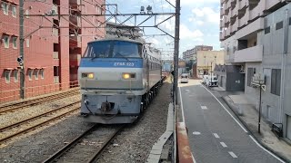 9月18日西国分寺駅 吹田A9運用 4093レ EF66 123