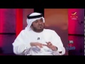 محاكمة المعلق الرياضي عامر عبدالله في برنامج ياهلا رمضان