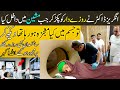 Aik Roze Dar Ke Sath Kya Mojza Hua | Scientific Research Benefits Of Fasting In Ramzan