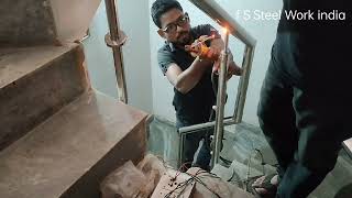 सीढ़ी की स्टील की रैलिंग साइड से कैसे लगती है, how to fix stainless steel staircase railing