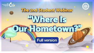 [Student TV] The 2nd Student Webinar “Where Is Our Hometown?” | World Mission Society Church of God