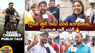 Game Changer Public Talk in Hyderabad | Ram Charan | Kiara Advani | SJ Suryah | Anjali | Shankar