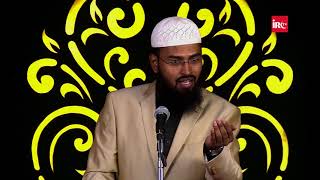 Chautha Mustahiq Allah Ne Zakat Ka Quran Mein Kise Batlaya Hai By Adv. Faiz Syed