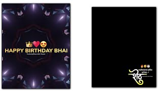 Happy birthday status||birthday song marathi||birthday video editing template||birthday background||