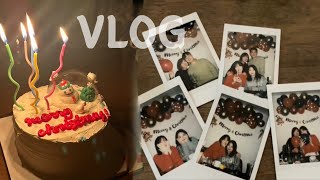 [VLOG] 뒷북 제대로인 크리스마스 브이로그🎄 | 하지만 제대로 즐겼다구욧 💃🏻🕺🏻♥️