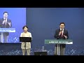 gbc 전도폭발 20230506 전도폭발 토요예배 서정호 목사