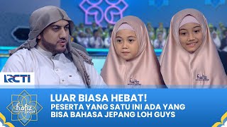 ANAK YANG BERBAKAT! Aira & Yukiko Bacakan Surah Al Balad & Al A'la | HAFIZ INDONESIA 2024