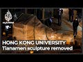 Hong Kong university removes Tiananmen massacre statue