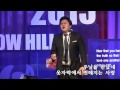 20150412 광교결찬 광교 레인보우힐 옷자락에서 전해지는 사랑 바리톤 정민성 형제 결단의 찬양