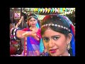 kinjal dave mahakali a maya lagadi kinjal dave mahakali maa mataji navratri garba dj song