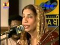 Pakistani Singer Reshma about Sikhs
