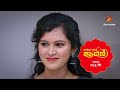 avanu mathe shravani star suvarna promo