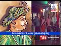 Hindu Temple Holds Pooja In The Name of Tipu | Suvarna News