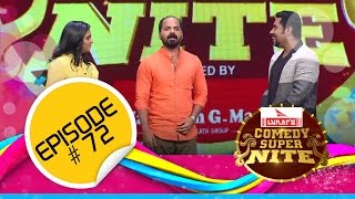Comedy Super Nite with Vinay Forrt | വിനയ് ഫോർട്ട്‌ | CSN  #72