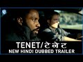 TENET - New Hindi Dubbed Trailer