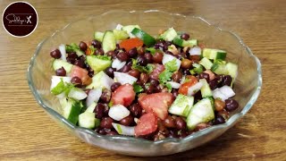 Black Chana Salad For Weight Loss | کالے چنے کی سلاد | Chickpea Salad Recipe - By SSR