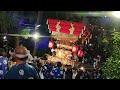 令和6年 10月12日 播州三木秋祭り 大宮八幡宮 宵宮 髙木屋台 宮入