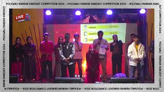 POLMAN DANGDUT COMPETITION PDC Live Stream