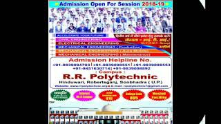 RR POLYTECHNIC