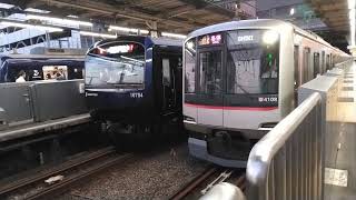 東急5050系4000番台4108編成各停志木行　二俣川駅発車