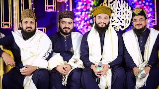 Qaseeda Burda Shareef | Mahmood Ul Hassan Ashrafi - Zohaib Ashrafi -Mohsin Qadri - Khawar Naqshbandi