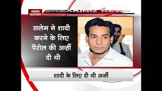 No parole for 1993 Mumbai blasts convict Abu Salem