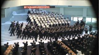 20120218 人社院 法譬如水經藏演繹集訓驗收 果報障-至誠發願(法船)