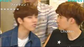 How Nam Woo Hyun jealous ( WOOGYU )